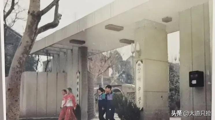 2023年台州三门中学高考喜报,浙江台州中学2023年高考光荣榜