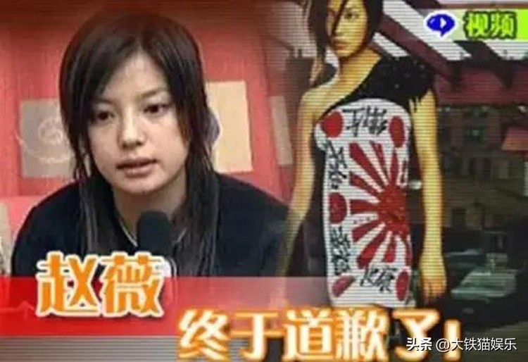 已经翻车的7位童年偶像,已翻车的7位童年偶像