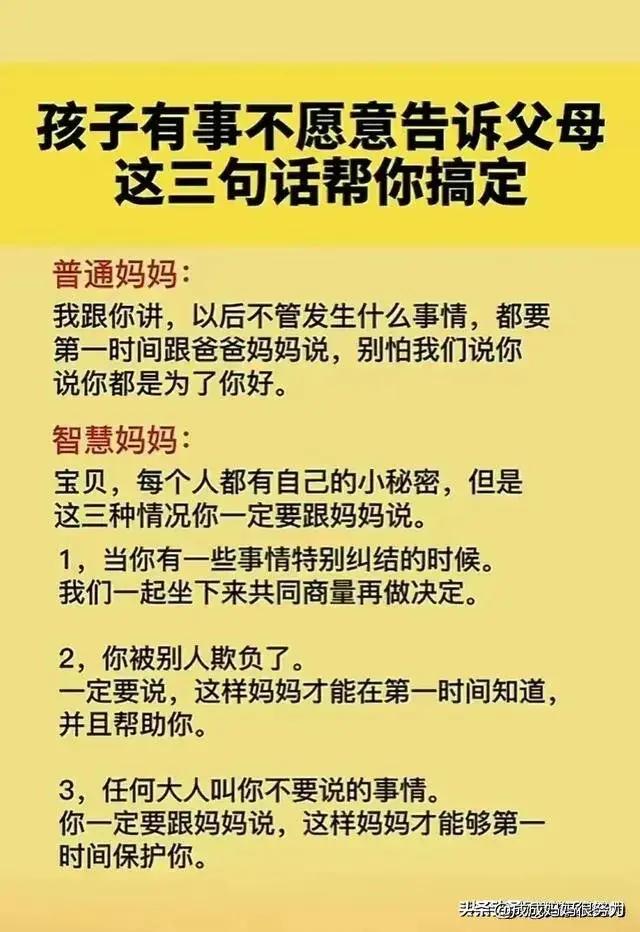 在穷也要带孩子去的7座城市,家里再穷也要去的六个城市