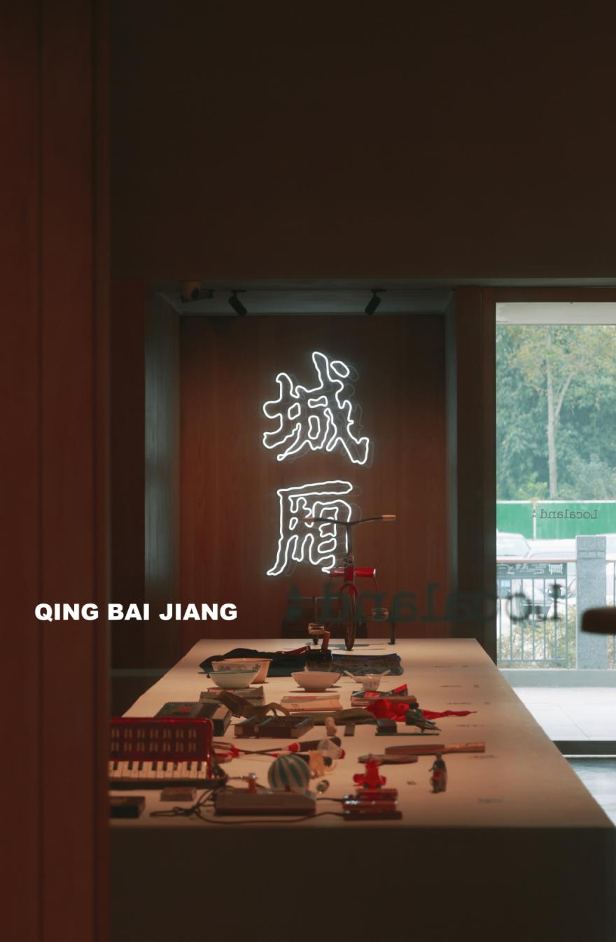 港剧那些年追过的剧,好港