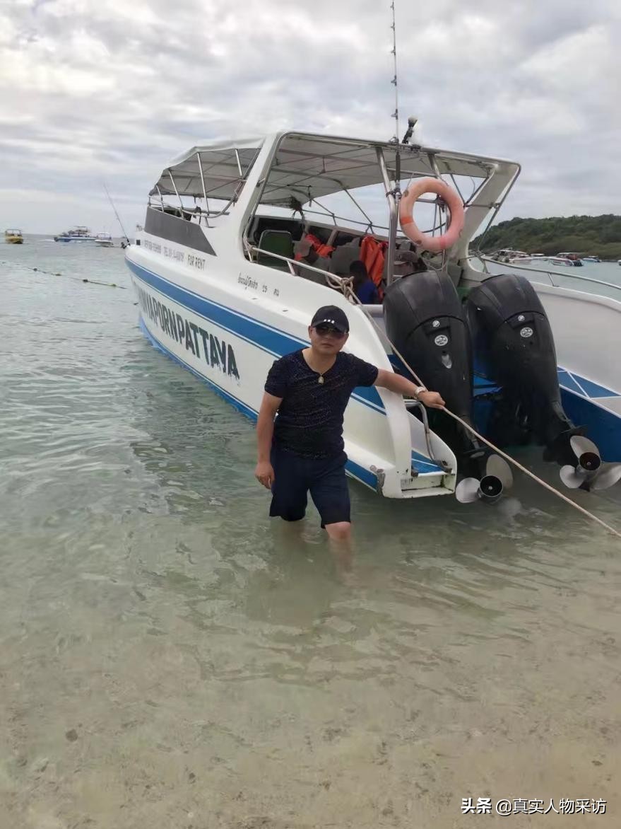 我,山东人,8年前离开国企,到泰国开3家公司,49岁过上退休生活