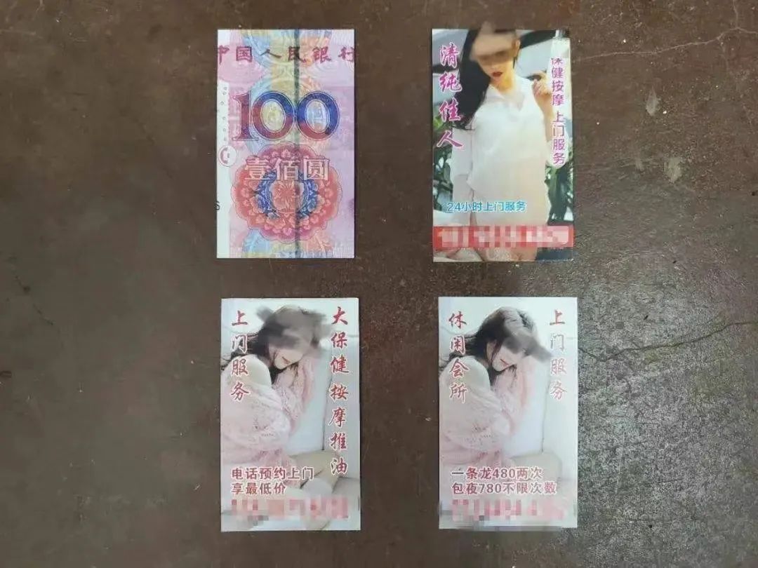 小卡片诈骗模式有哪些类型,卡片诈骗有哪些类型的案件