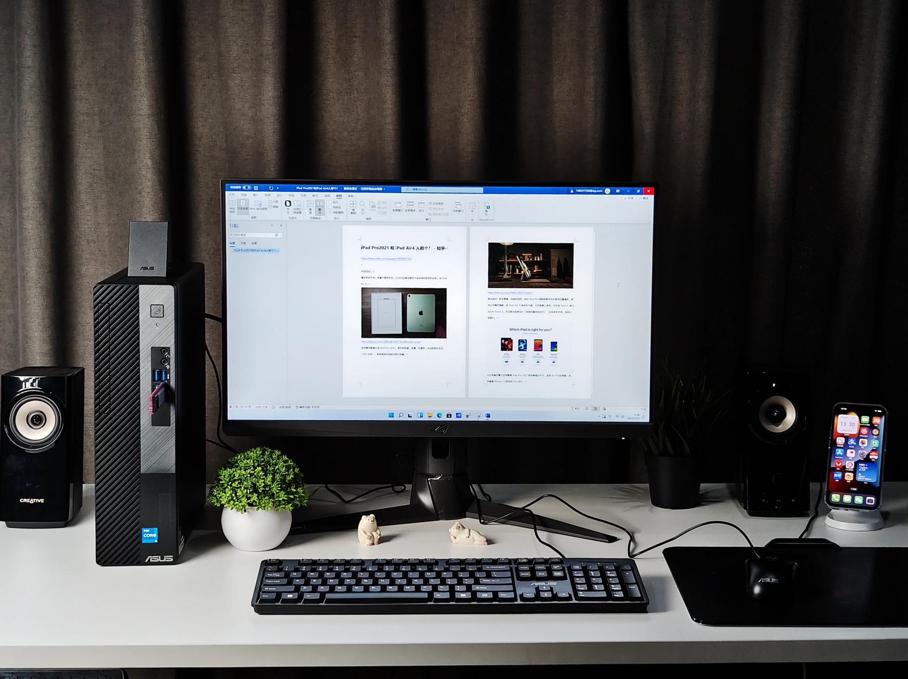 华硕破晓xmini主机评测i5,华硕破晓x性能稳定吗