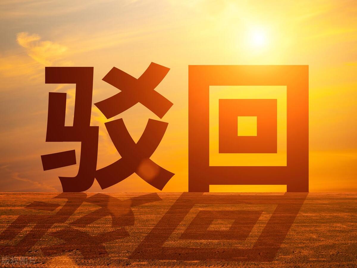 医院未及时治疗致人死亡赔偿标准,医院问题导致死亡赔偿