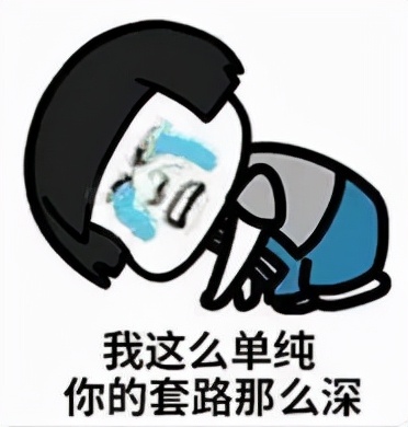 转账被提醒诈骗,转账被告知涉嫌诈骗