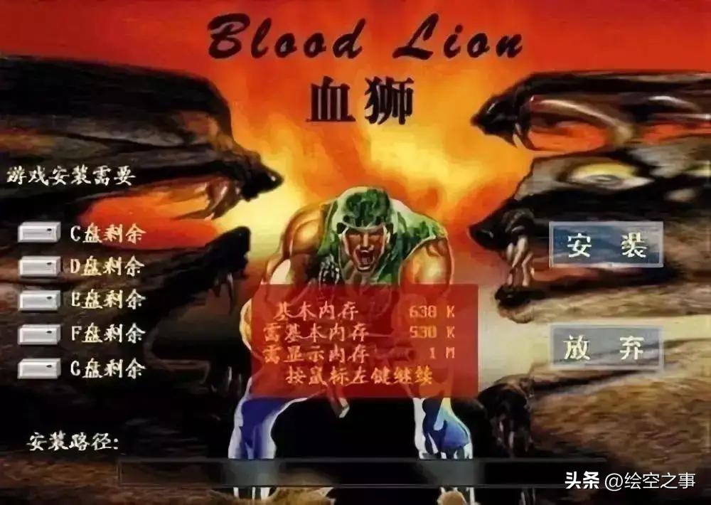 轩辕剑各版本排名,轩辕剑最新的单机是哪个版本