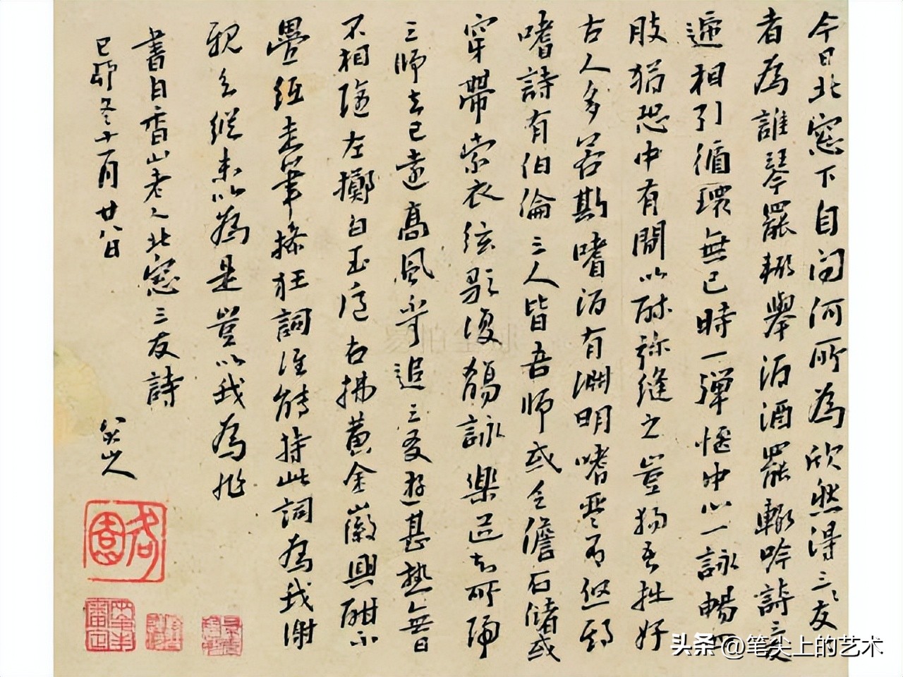 100位书法名家教你学书法,学好这十种书法你就是大师