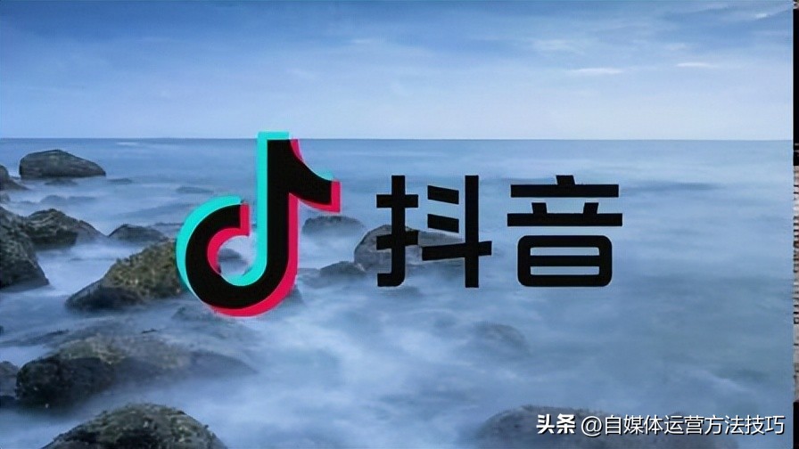 抖音账号封禁后怎么注销抖音号,抖音账号被封禁如何注销抖音实名