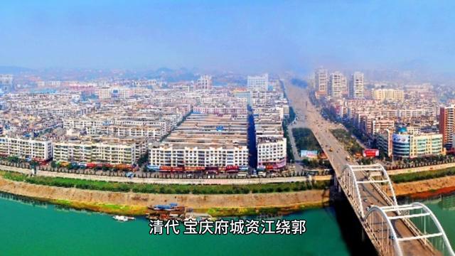 湖南省邵阳市邵阳县,湖南省邵阳市洞口县