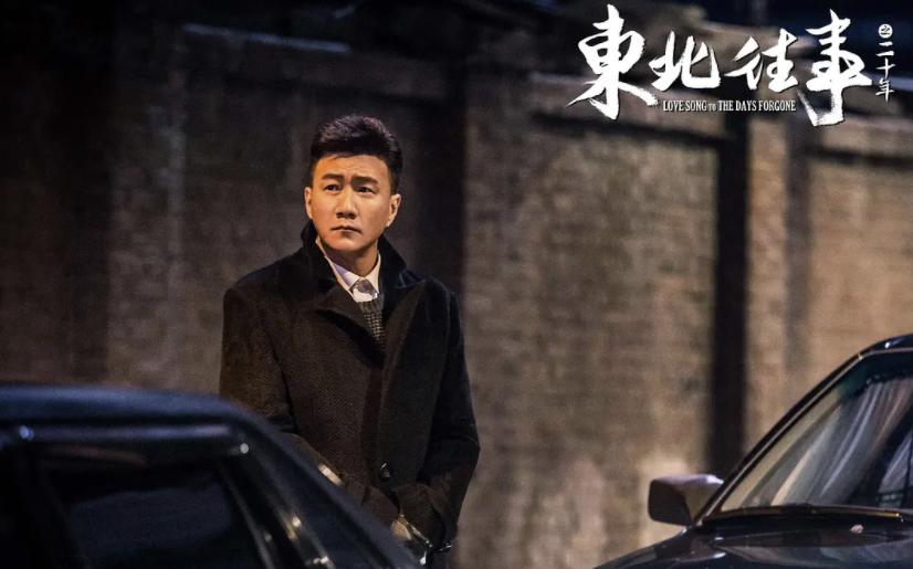 因种种原因，迟迟未能上映的12部电影，张艺谋扫黑片，我等了4年