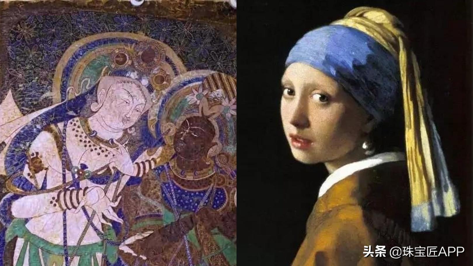 宝石蓝调克莱因蓝,宝石克莱因蓝