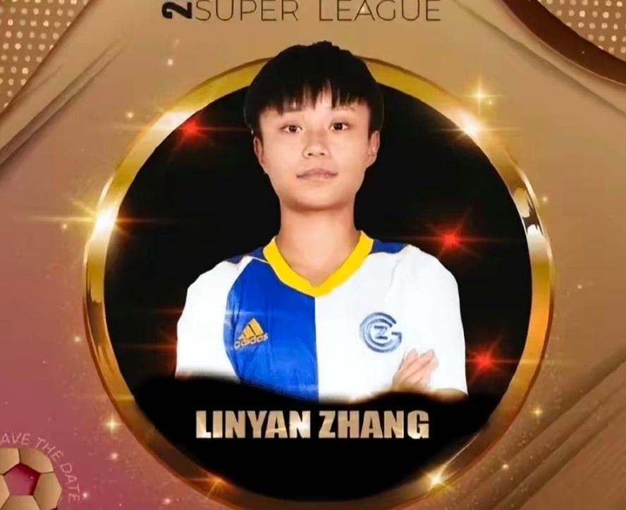 女足亚洲杯张琳艳技惊四座头球,女足张琳艳亚洲杯比赛视频