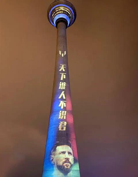 定了！球王坐镇，巨星全到，阿根廷奢华中国行，票价直逼世界杯