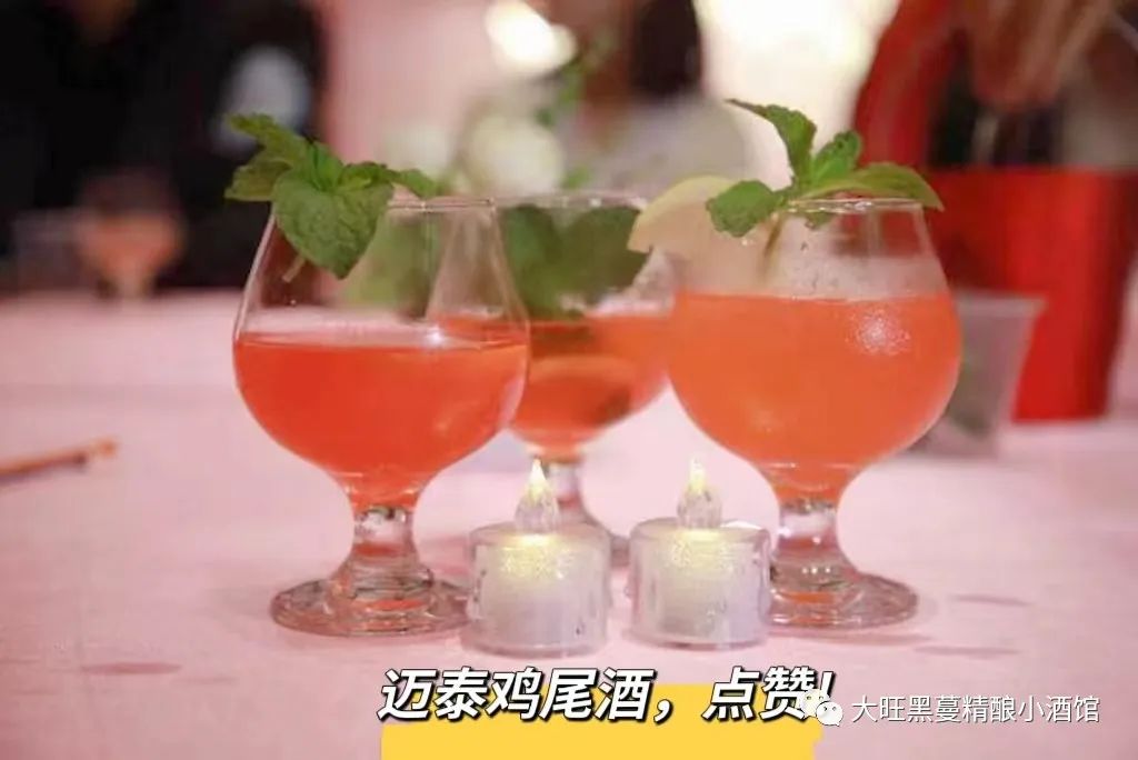 肇庆哪里饮品好喝,肇庆端州区喝鸡尾酒的地方