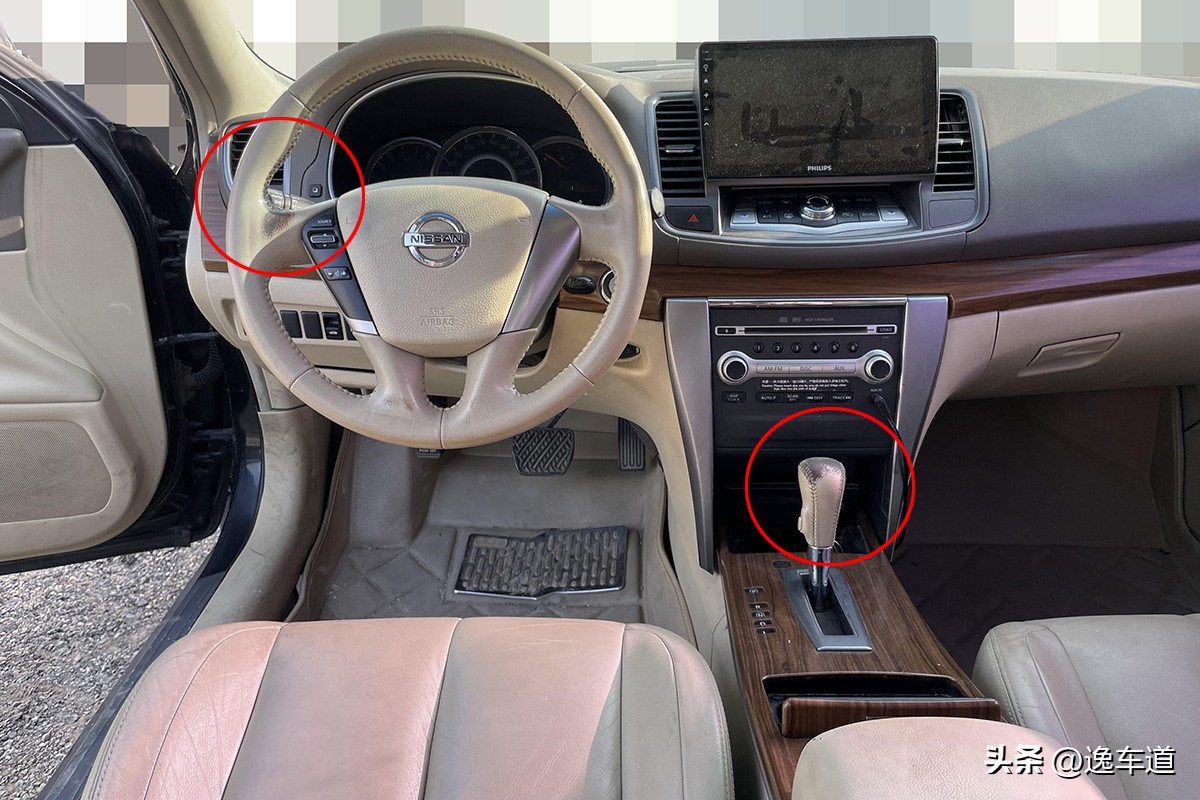 买辆二手天籁,买个二手天籁