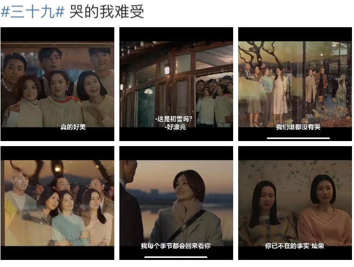 孙艺珍跟玄彬差几岁,孙艺珍会和玄彬结婚吗