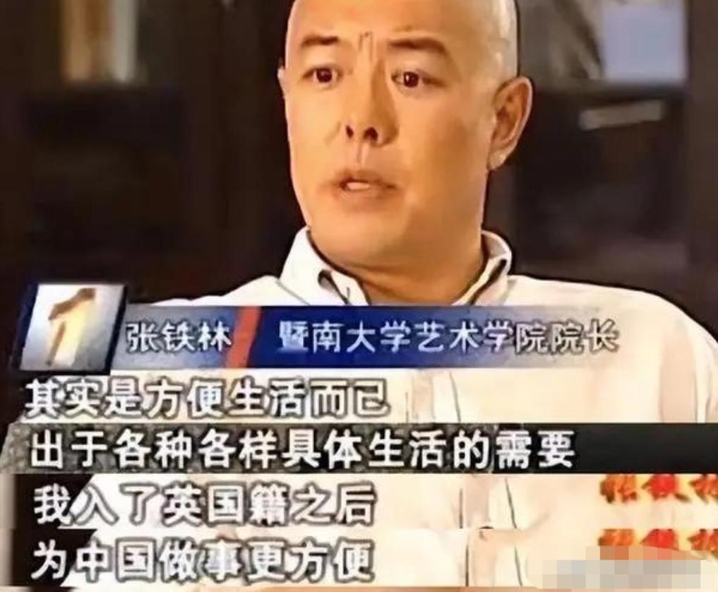 私生活混乱、撒谎成性、批判他人堕落自己，这7位老戏骨令人汗颜