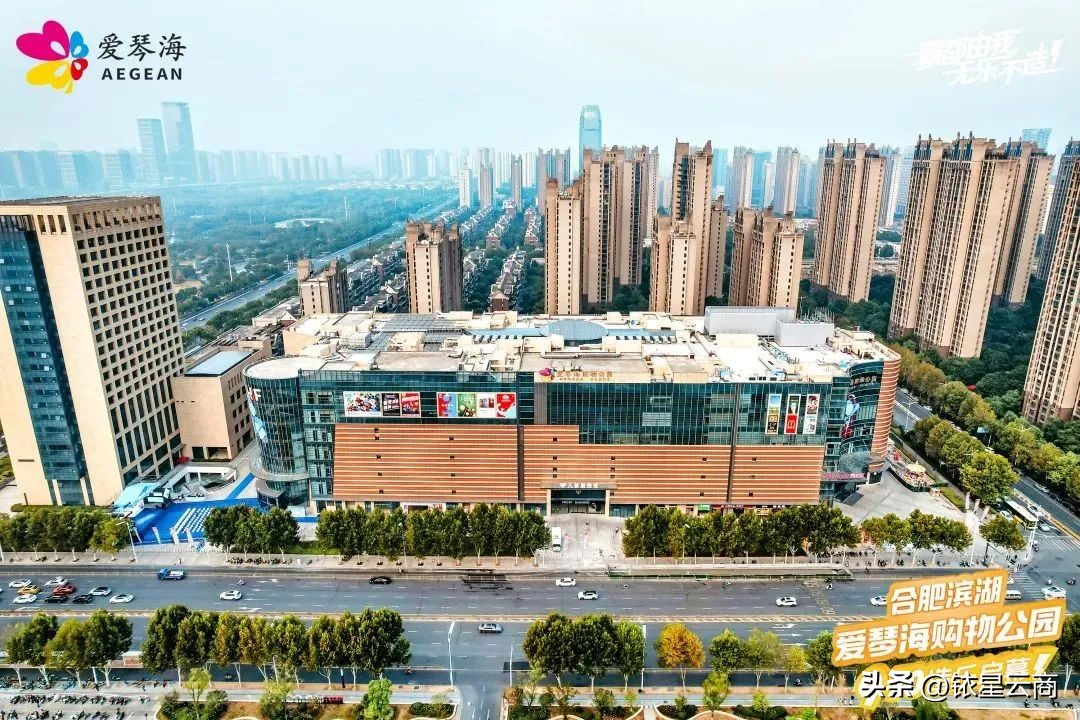 复盘2011-2015商品走势,成都金九银十购物中心