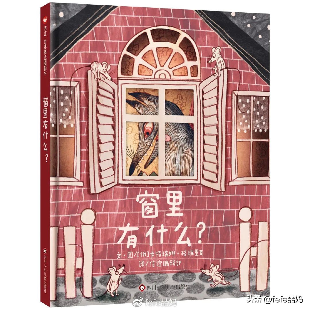 爆款书单母亲节书单,感恩母亲节书单推荐