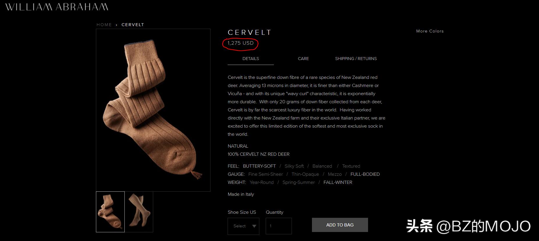 你买的奢侈品为什么那么贵,最奢侈的面料