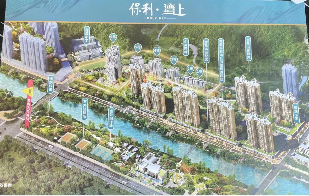 刚需绕不过的简单购房,刚需盘的缺点