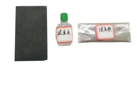 怎样识别真假铂金黄金,怎么鉴别铂金是真的还是假的