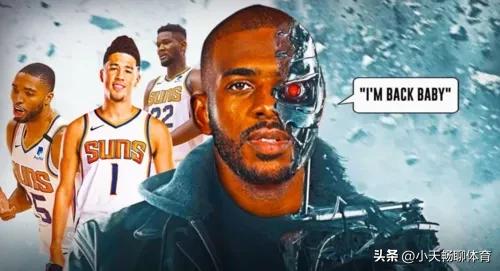 季后赛保罗打戈贝尔,季后赛保罗能复出吗