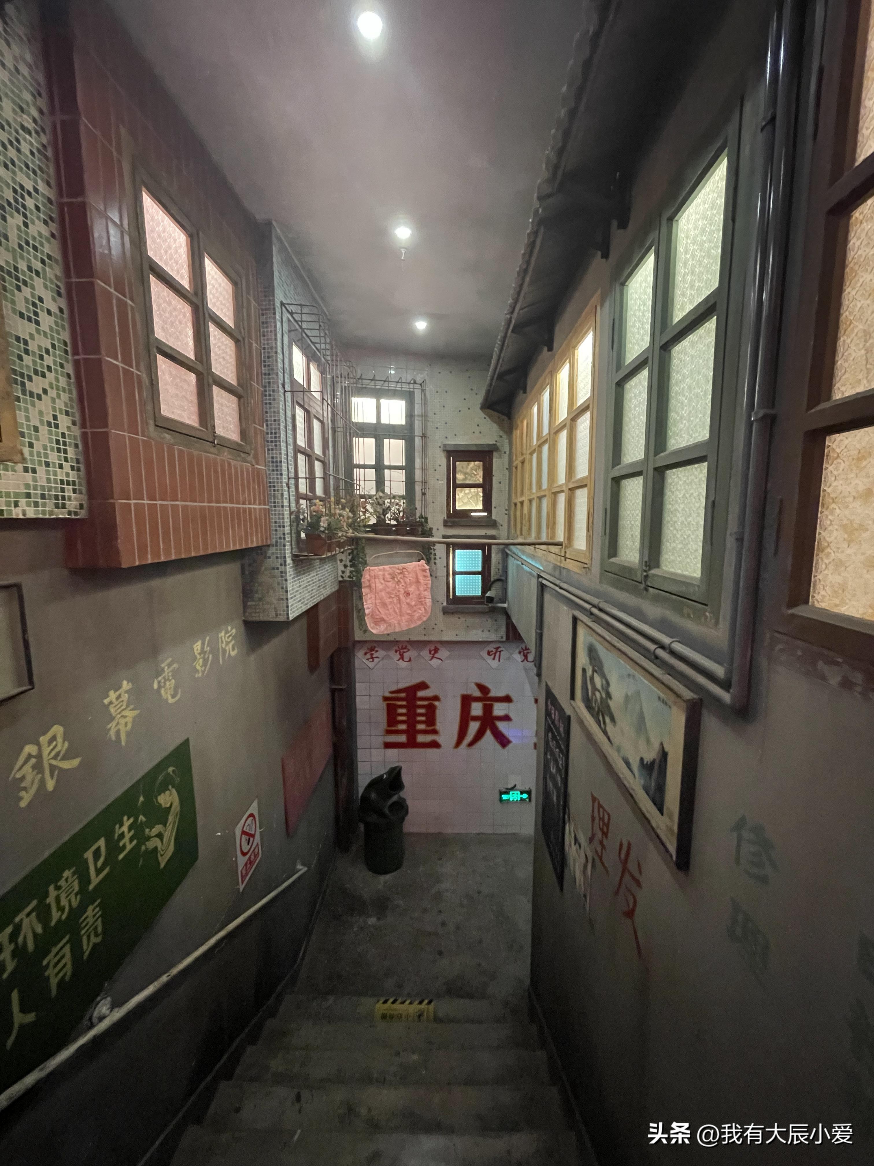 重庆不能去的区,重庆荒废城市