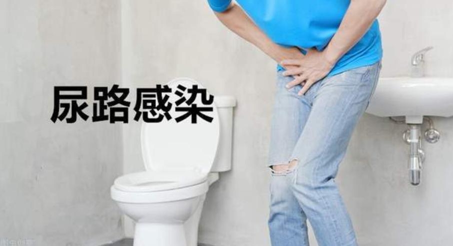 体检尿检呈阳性怎么回事,入职体检尿检有隐血怎么办