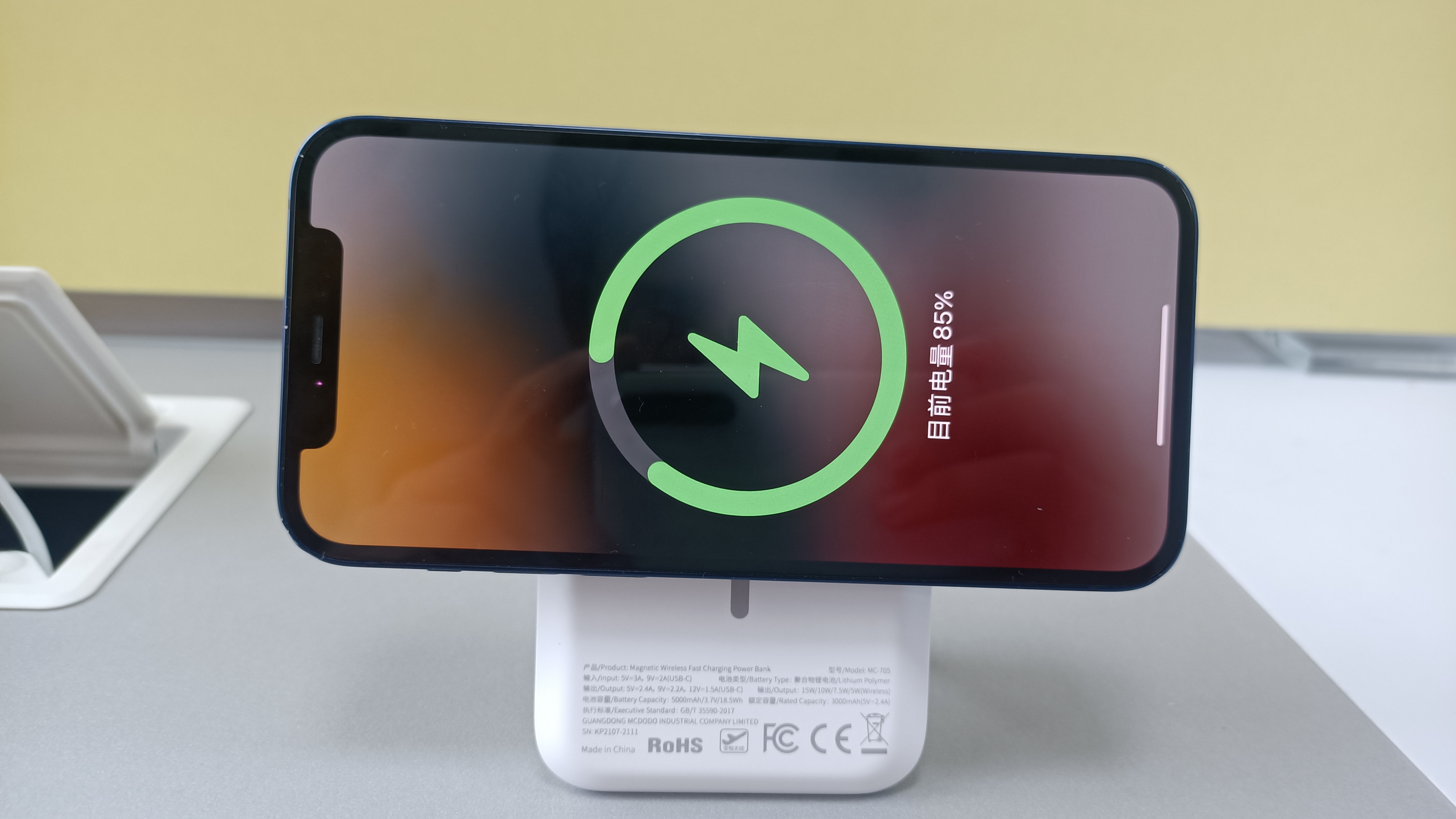 mcdodo麦多多,mcdodo麦多多旗舰店推荐