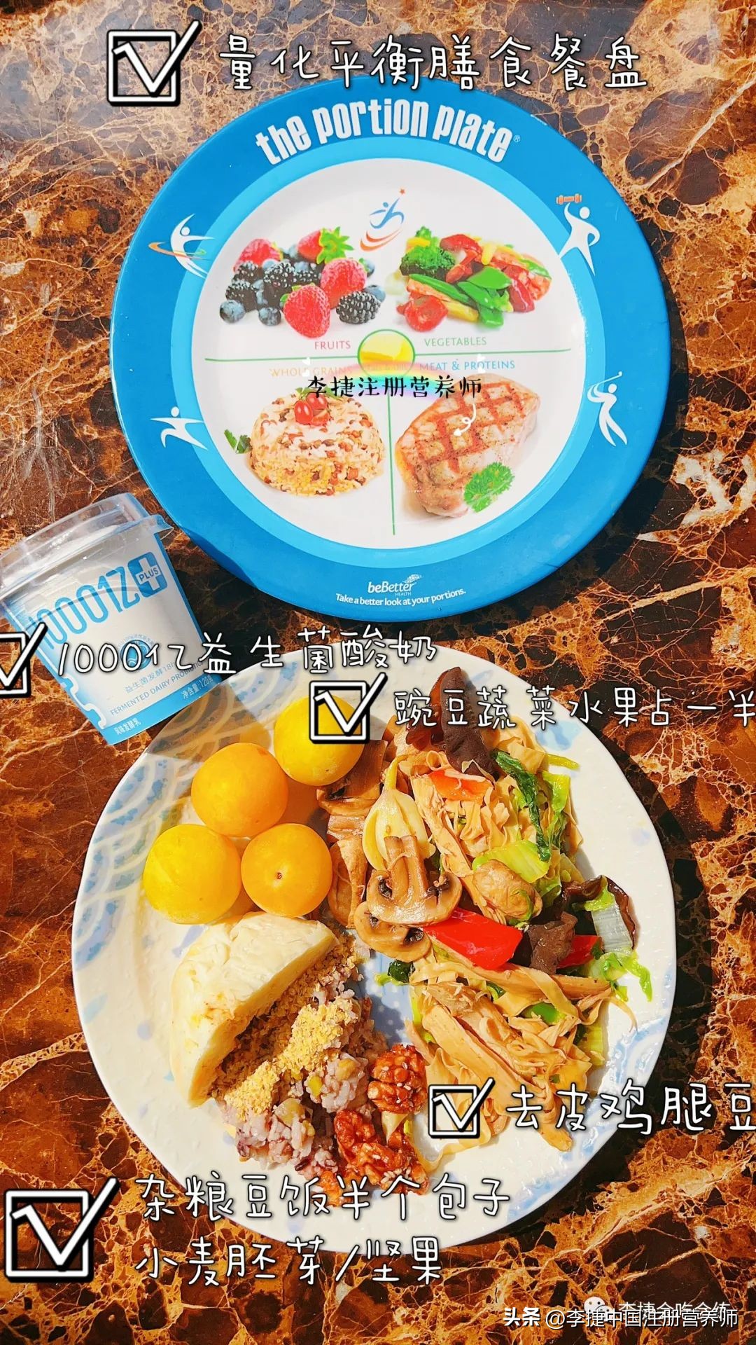 如何提高高密度脂蛋白胆固醇数值,如何才能提高高密度脂蛋白胆固醇