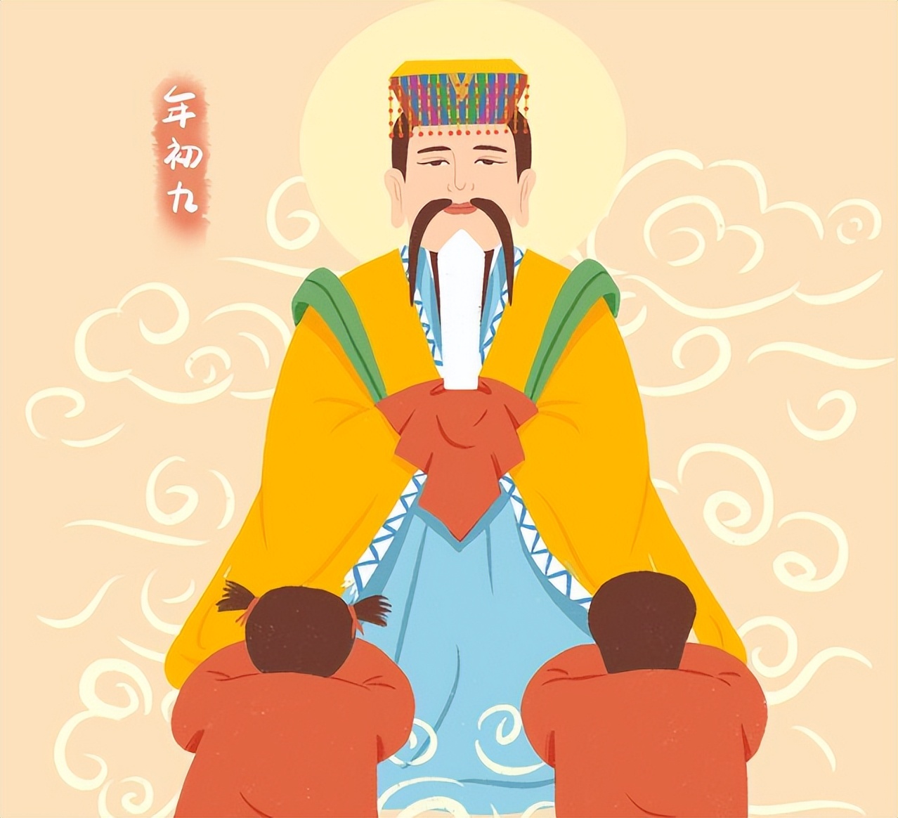 澶у勾鍒濅節鏁ぉ鍏殑绂佸繉,2021澶у勾鍒濅節鐨勯淇楀拰绂佸繉