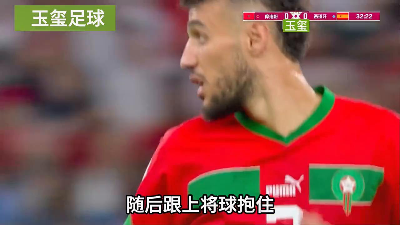 布努点球大战西班牙原视频,布努连扑两粒点球获得世界杯冠军