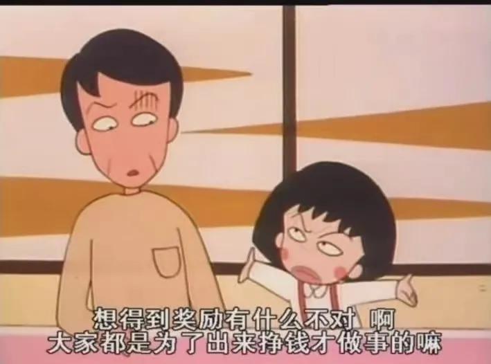 深圳卤大鹅考试考过了吗,卤鹅考试