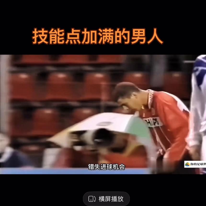 涓浗瓒冲崗u21鐞冨憳鍑哄満鏀跨瓥璇﹁В,瓒冲崗23宀佺悆鍛樼殑淇濇姢鏀跨瓥