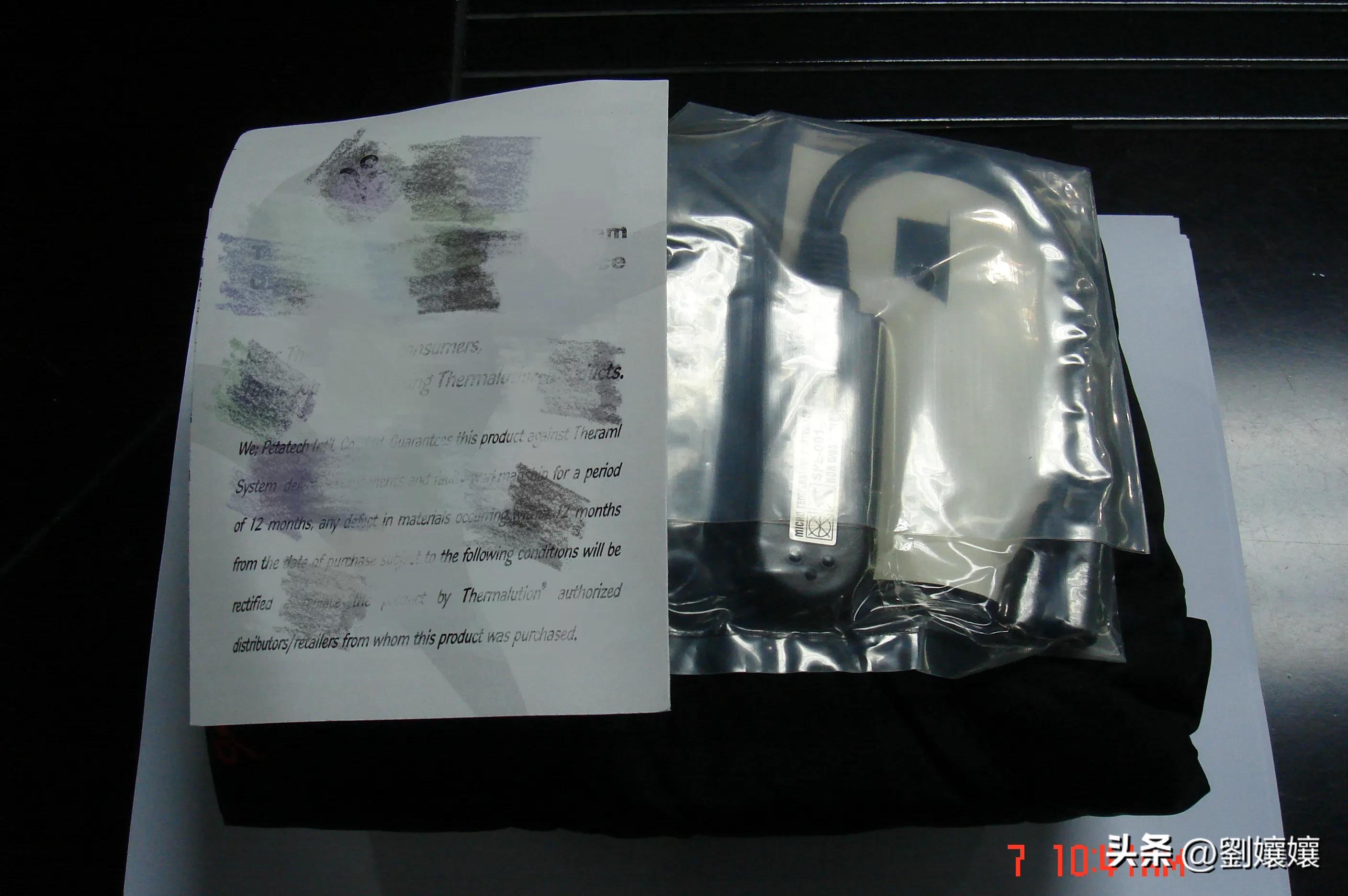 我的前半生在台湾反响,我的前半生35