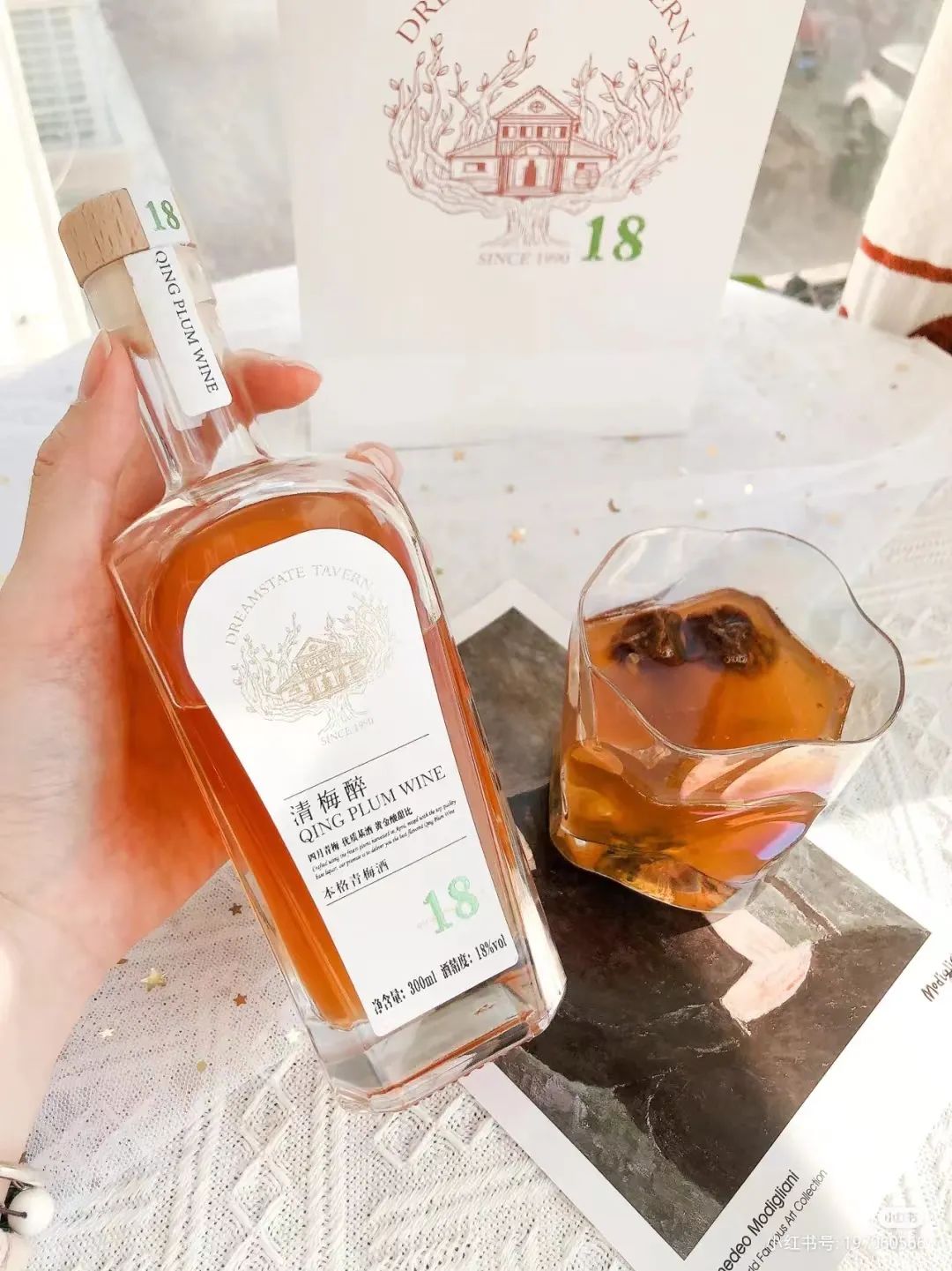 清梅醉|梅子黄时雨，一口梅酒一口粽