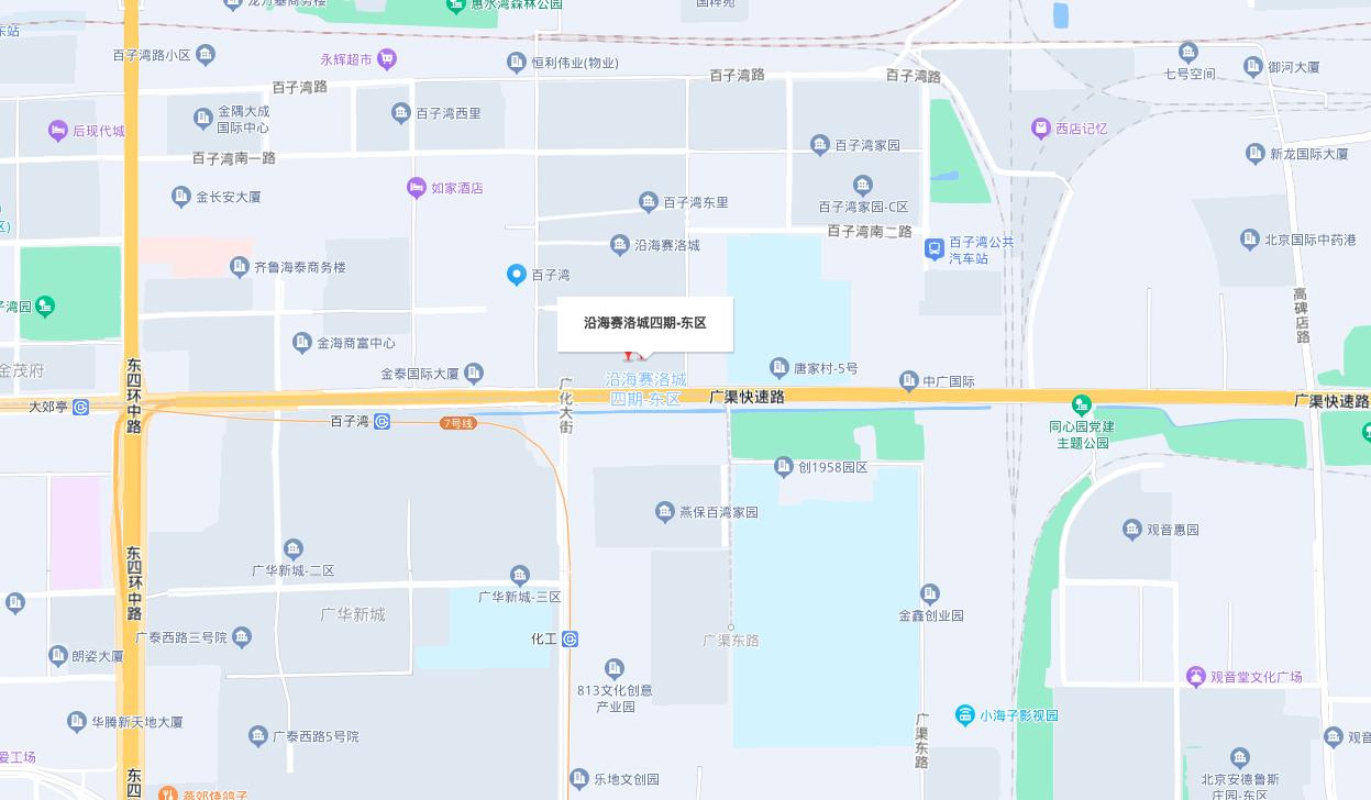 北京朝阳沿海赛洛城洋房,北京沿海赛洛城七期二手房