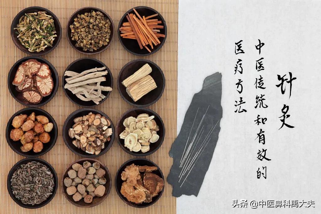 疫情期间怎么治疗过敏性鼻炎,疫情期间引发鼻炎的几率