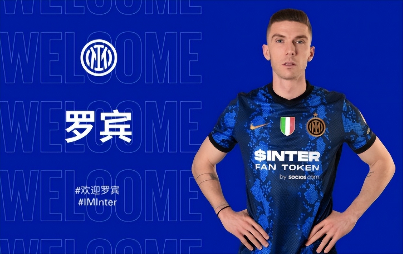 意甲卢卡库精彩进球,意甲国米卢卡库