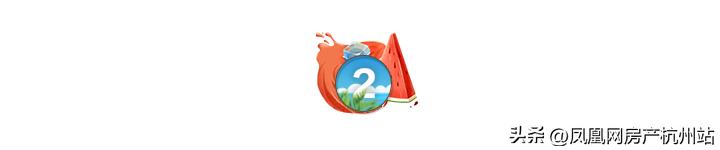 奥体亚运村附近楼盘,亚运村亚运会后房价