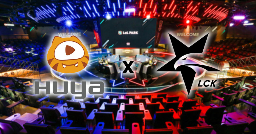 同为观赛平台,差距怎如此之大?细数*牙虎**近些年的LOL比赛黑科技