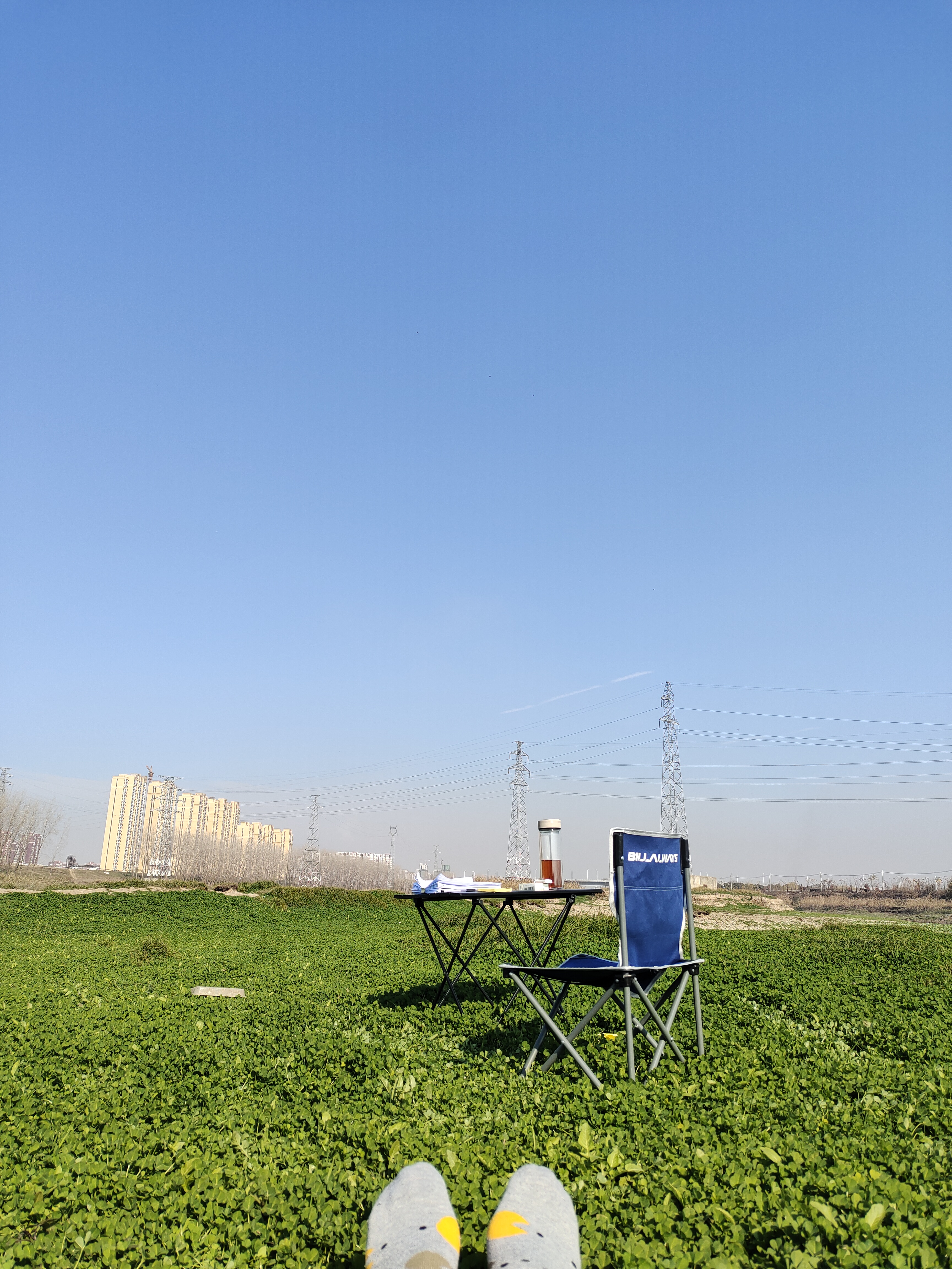 这个周末你过得怎样英文翻译,周末的你过得怎么样