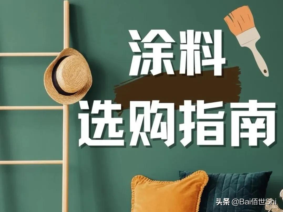 写字楼装修验收标准及流程,家装步骤与装修流程及验收标准