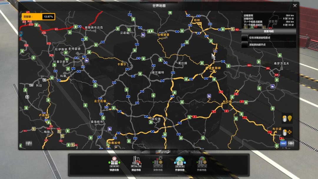 欧卡2新手司机日常,欧卡2免费卡车