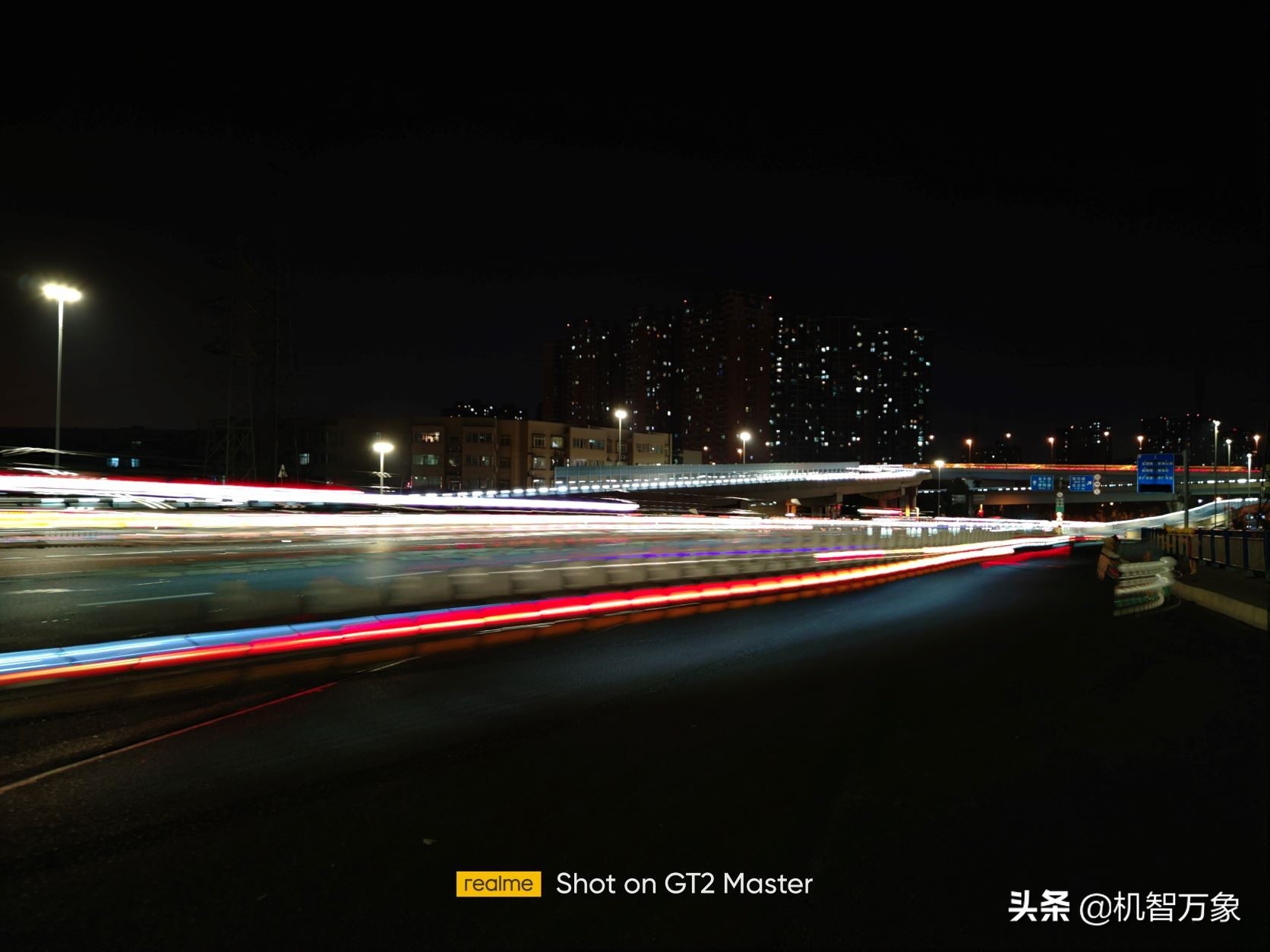 真我gt2大师探索版发布会趣评测,真我gt2大师探索版测评优点缺点