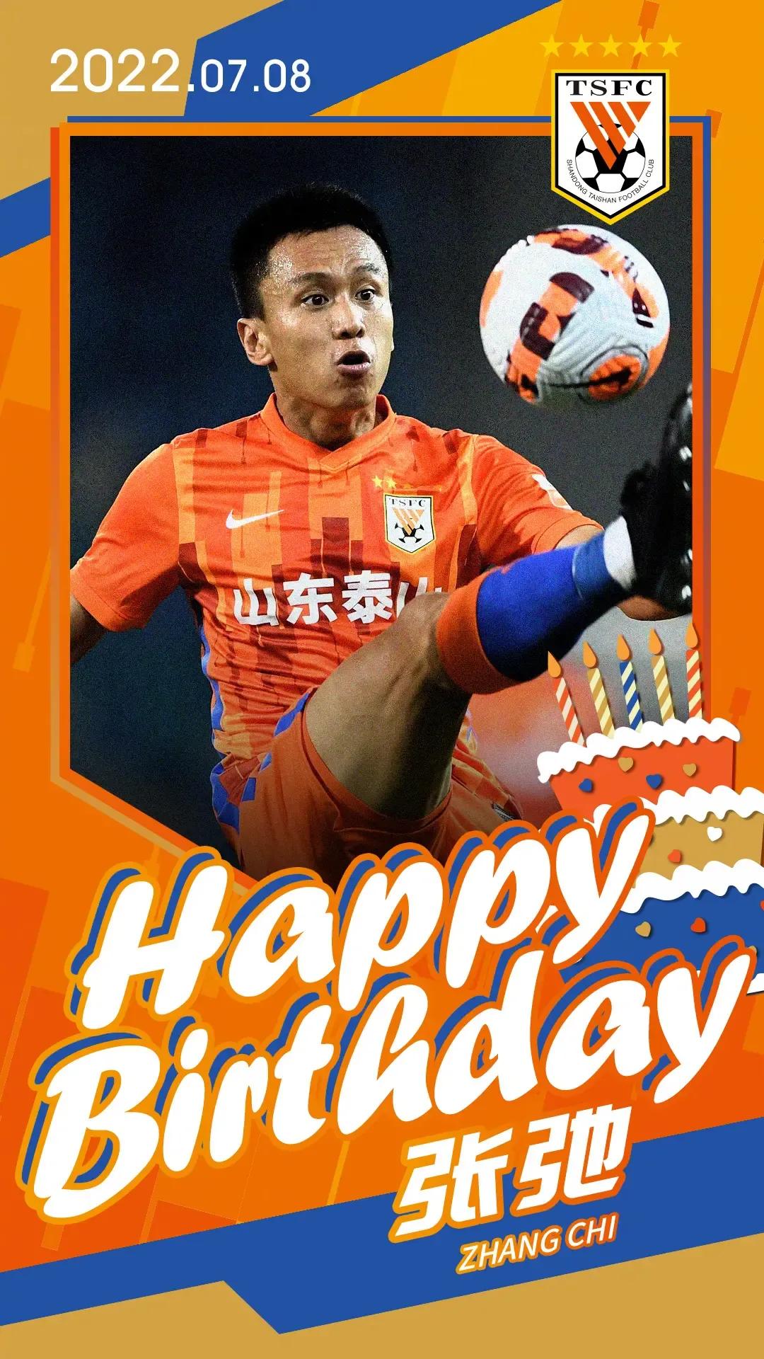 张弛生日,张弛年轻时