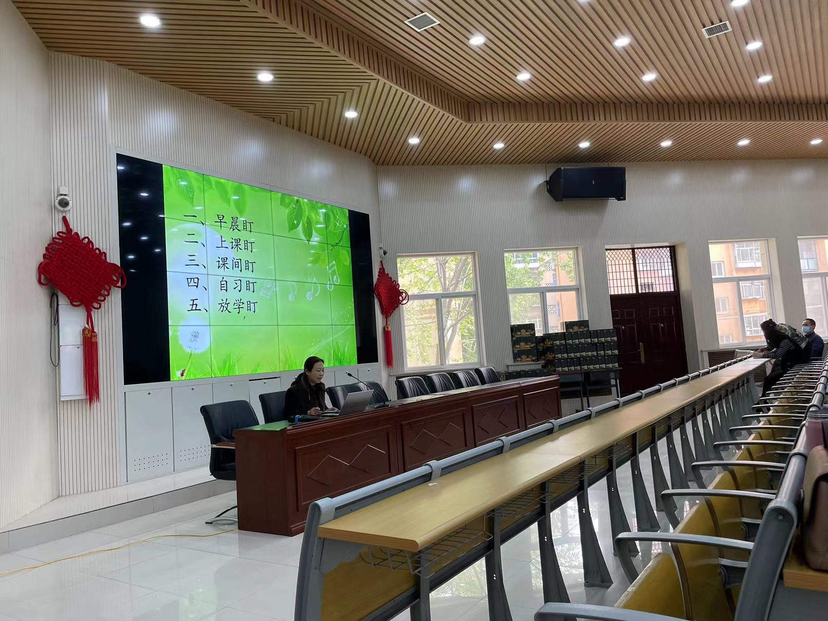 石家庄九中举办“从细节入手用爱心护航”主题班主任培训