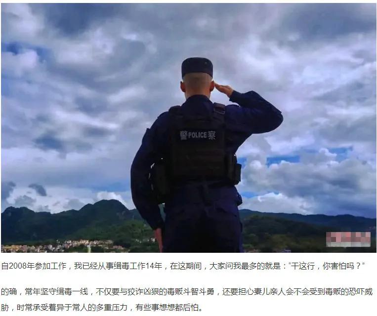 国际禁毒日拒绝毒品预防艾滋,国际禁毒日防毒反毒人人有责