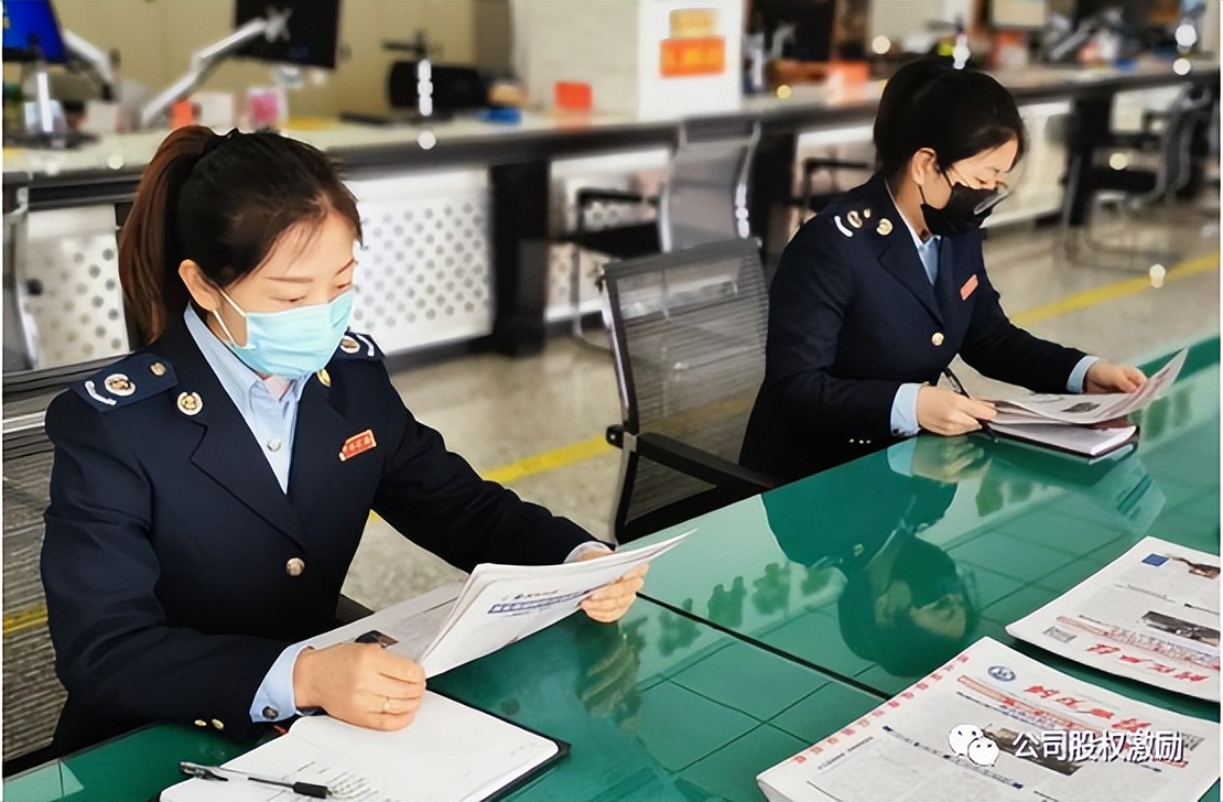 大多数公司都在缴纳的四种税,公司需要缴纳的三大税